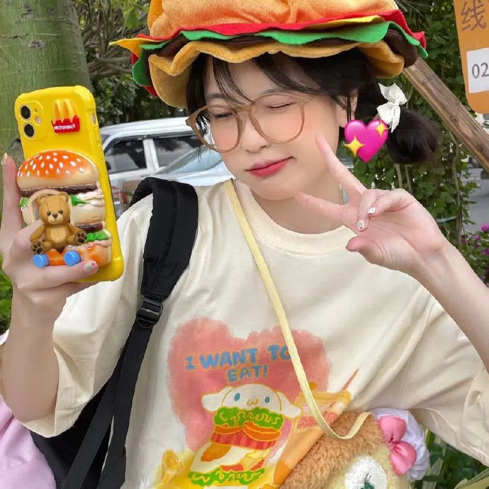 欢乐颂