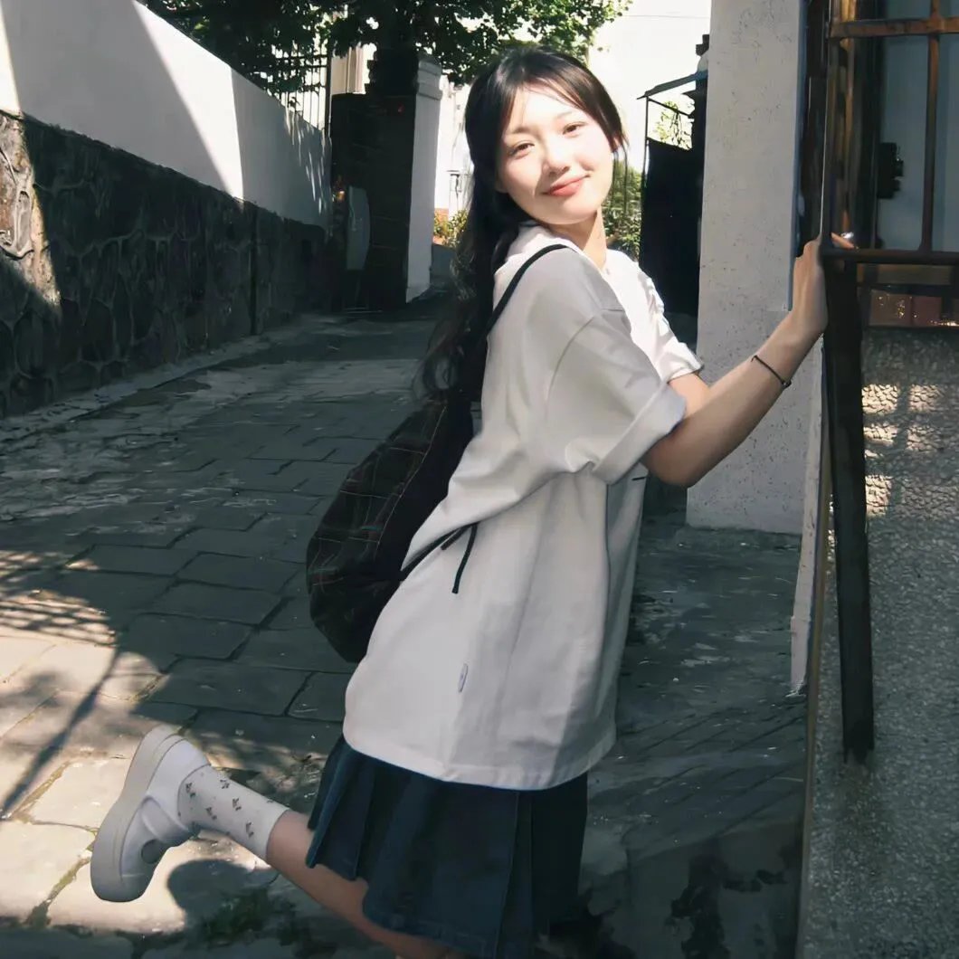 长相思
