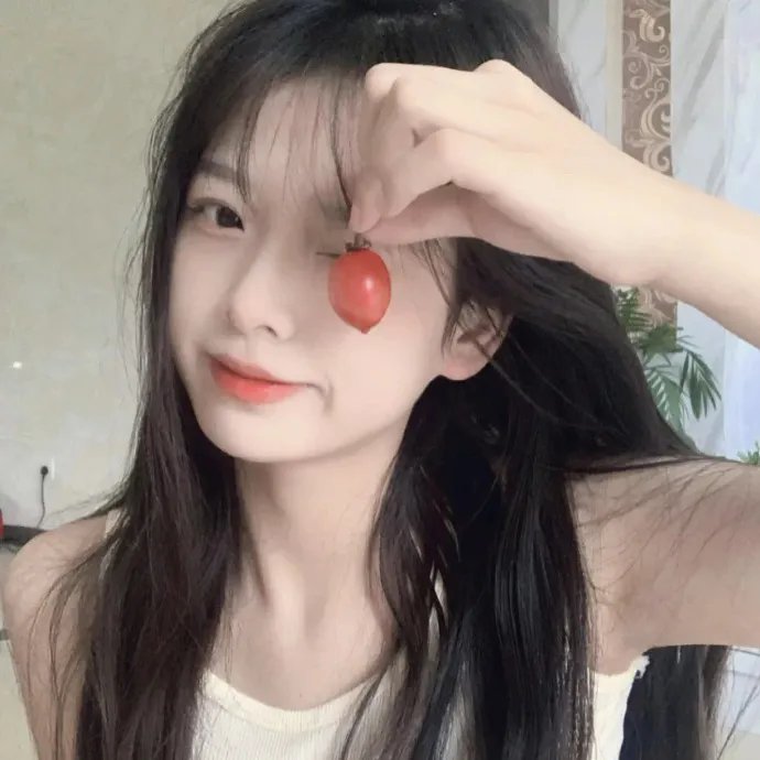 长相思